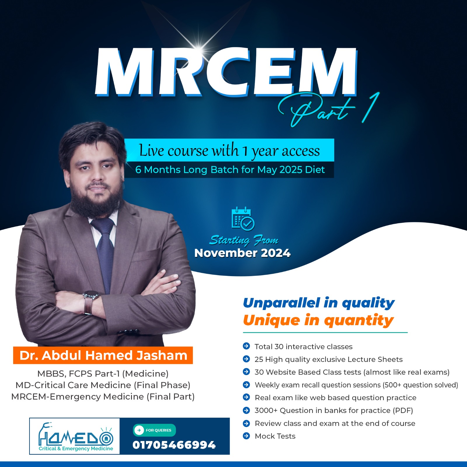 MRCEM COURSE